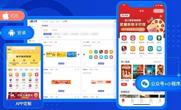 支付宝支付api怎么请求？