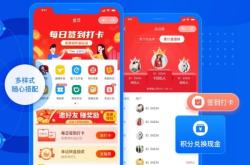 拼多多api怎么授权？