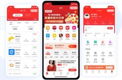 京东api怎么样？