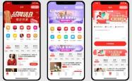 淘宝客api怎么得到？